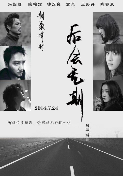 图西亚大学本科毕业证